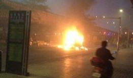 罗村爆料新闻最新,最新爆料揭示惊人真相